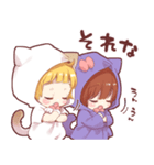 猫耳フードのチビ7（個別スタンプ：11）