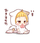 猫耳フードのチビ7（個別スタンプ：17）