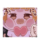 猫耳フードのチビ7（個別スタンプ：23）