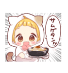 猫耳フードのチビ7（個別スタンプ：24）