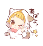 猫耳フードのチビ7（個別スタンプ：32）