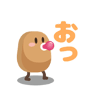 OOTORI ベビもじ作文 #2（個別スタンプ：1）