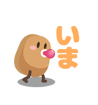 OOTORI ベビもじ作文 #2（個別スタンプ：3）