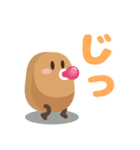 OOTORI ベビもじ作文 #2（個別スタンプ：5）