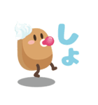 OOTORI ベビもじ作文 #2（個別スタンプ：6）