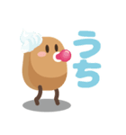 OOTORI ベビもじ作文 #2（個別スタンプ：7）