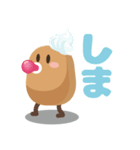 OOTORI ベビもじ作文 #2（個別スタンプ：8）