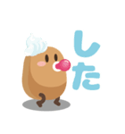 OOTORI ベビもじ作文 #2（個別スタンプ：9）