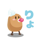 OOTORI ベビもじ作文 #2（個別スタンプ：10）