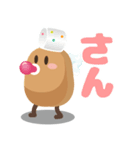 OOTORI ベビもじ作文 #2（個別スタンプ：11）
