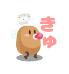 OOTORI ベビもじ作文 #2（個別スタンプ：12）
