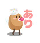 OOTORI ベビもじ作文 #2（個別スタンプ：13）