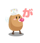 OOTORI ベビもじ作文 #2（個別スタンプ：14）