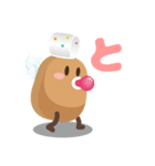 OOTORI ベビもじ作文 #2（個別スタンプ：15）