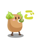 OOTORI ベビもじ作文 #2（個別スタンプ：19）
