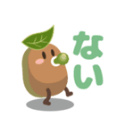 OOTORI ベビもじ作文 #2（個別スタンプ：22）