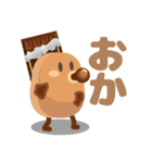 OOTORI ベビもじ作文 #2（個別スタンプ：26）