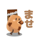 OOTORI ベビもじ作文 #2（個別スタンプ：30）