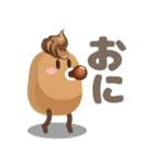 OOTORI ベビもじ作文 #2（個別スタンプ：31）