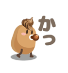 OOTORI ベビもじ作文 #2（個別スタンプ：33）