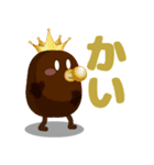 OOTORI ベビもじ作文 #2（個別スタンプ：36）