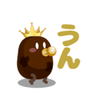 OOTORI ベビもじ作文 #2（個別スタンプ：37）