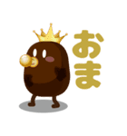 OOTORI ベビもじ作文 #2（個別スタンプ：39）