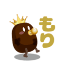 OOTORI ベビもじ作文 #2（個別スタンプ：40）