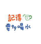 便利でかわいい中国語の手書きスタンプは（個別スタンプ：25）