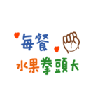 便利でかわいい中国語の手書きスタンプは（個別スタンプ：27）