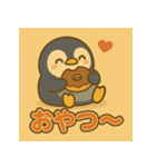 変装ペンギンの日常（個別スタンプ：3）