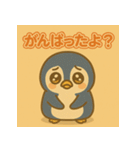 変装ペンギンの日常（個別スタンプ：5）