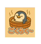 変装ペンギンの日常（個別スタンプ：8）