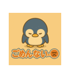 変装ペンギンの日常（個別スタンプ：9）