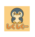 変装ペンギンの日常（個別スタンプ：10）