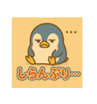 変装ペンギンの日常（個別スタンプ：11）