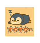 変装ペンギンの日常（個別スタンプ：12）