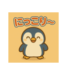 変装ペンギンの日常（個別スタンプ：14）