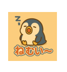 変装ペンギンの日常（個別スタンプ：15）