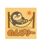 変装ペンギンの日常（個別スタンプ：16）