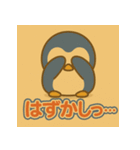 変装ペンギンの日常（個別スタンプ：17）