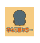 変装ペンギンの日常（個別スタンプ：19）