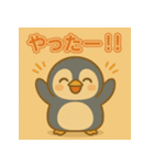 変装ペンギンの日常（個別スタンプ：23）