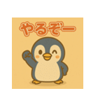 変装ペンギンの日常（個別スタンプ：24）