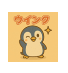 変装ペンギンの日常（個別スタンプ：26）
