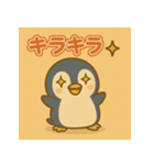 変装ペンギンの日常（個別スタンプ：28）
