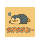 変装ペンギンの日常（個別スタンプ：29）