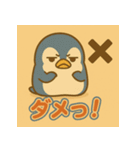 変装ペンギンの日常（個別スタンプ：30）