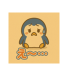 変装ペンギンの日常（個別スタンプ：31）