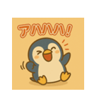 変装ペンギンの日常（個別スタンプ：33）